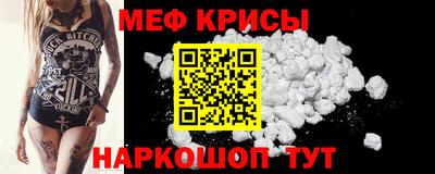 синтетический гашиш Балашиха