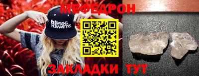 синтетический гашиш Балашиха