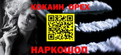 сатива Балаково