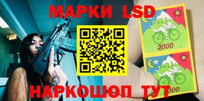 сатива Балаково