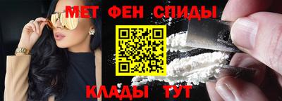 синтетический гашиш Балашиха