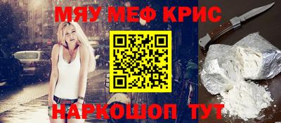 сатива Балаково