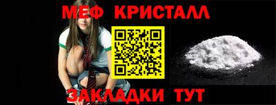 синтетический гашиш Балашиха